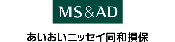 あいおいニッセイ同和損害保険株式会社